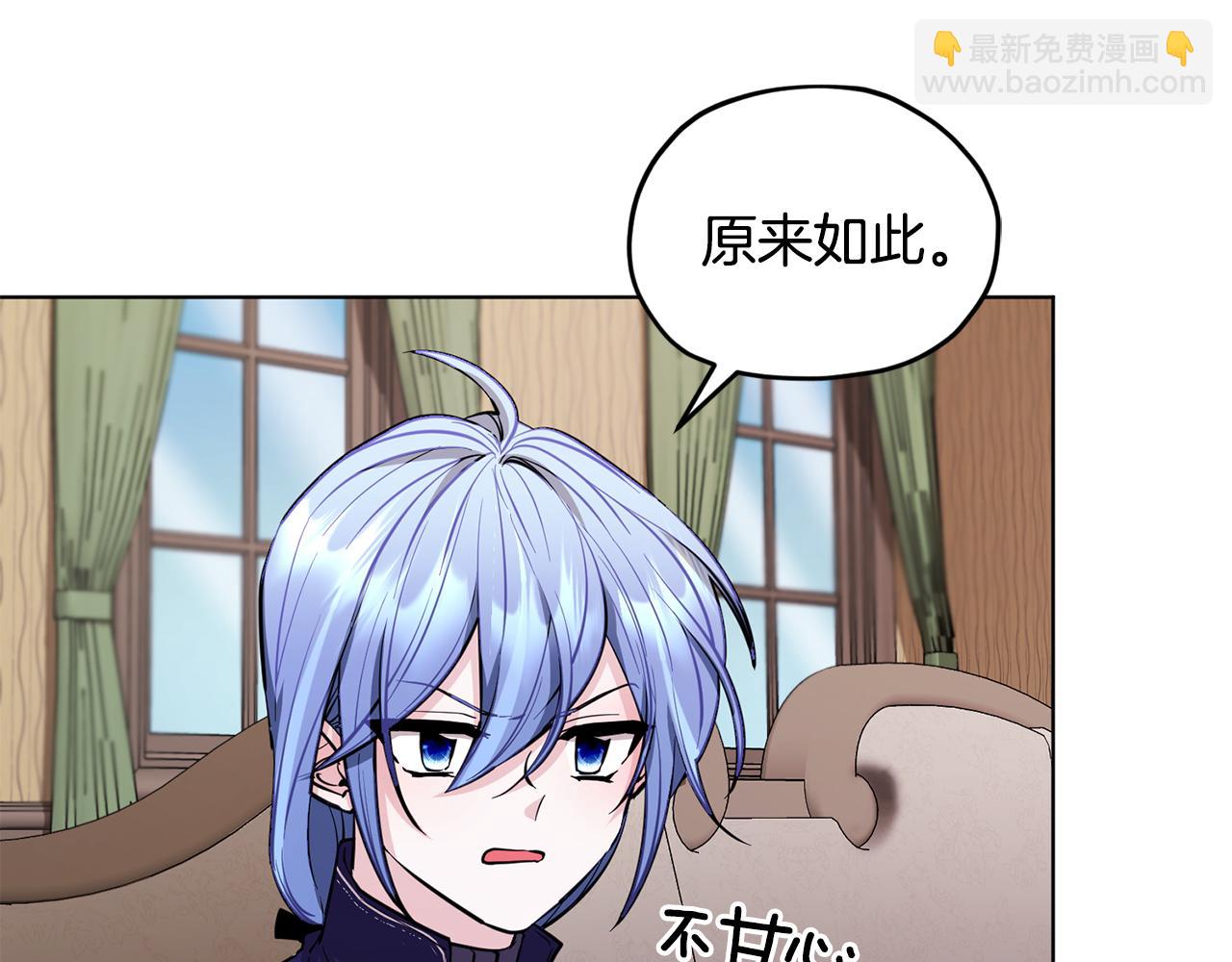第93话 表衷心37