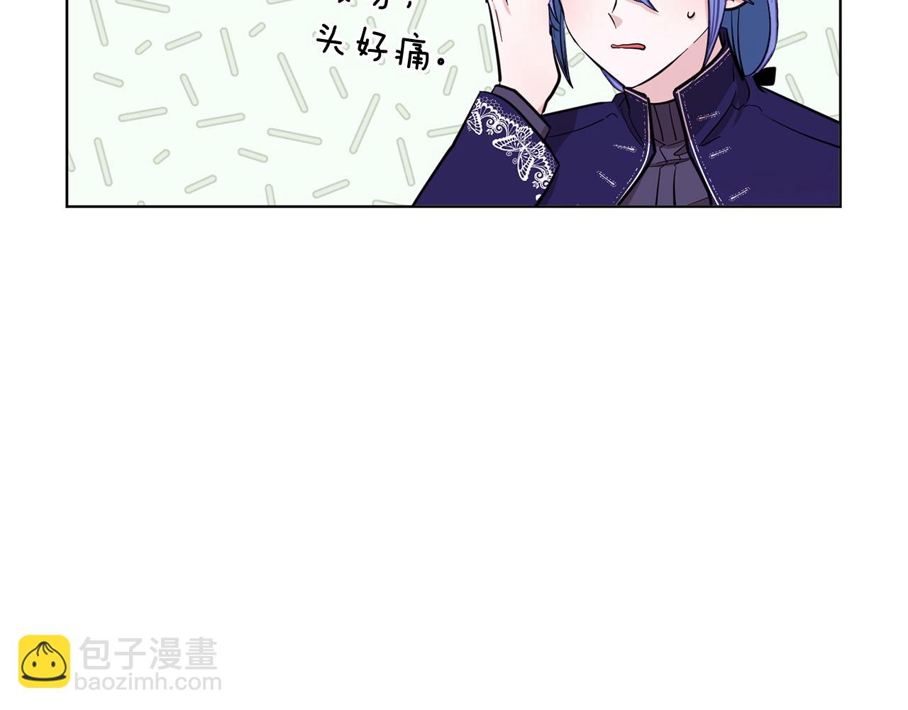 第93话 表衷心54