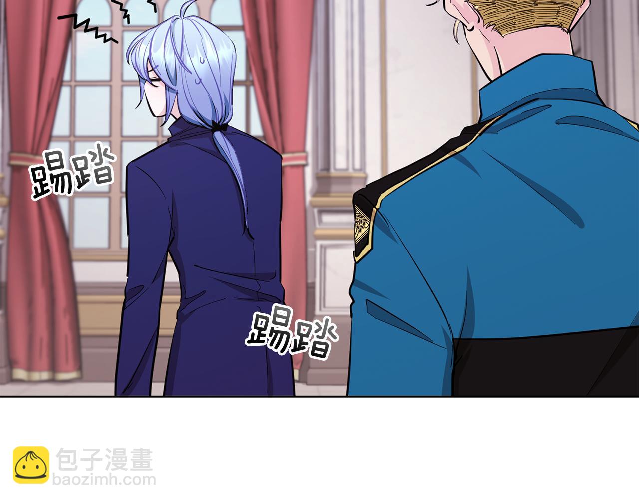 第93话 表衷心56