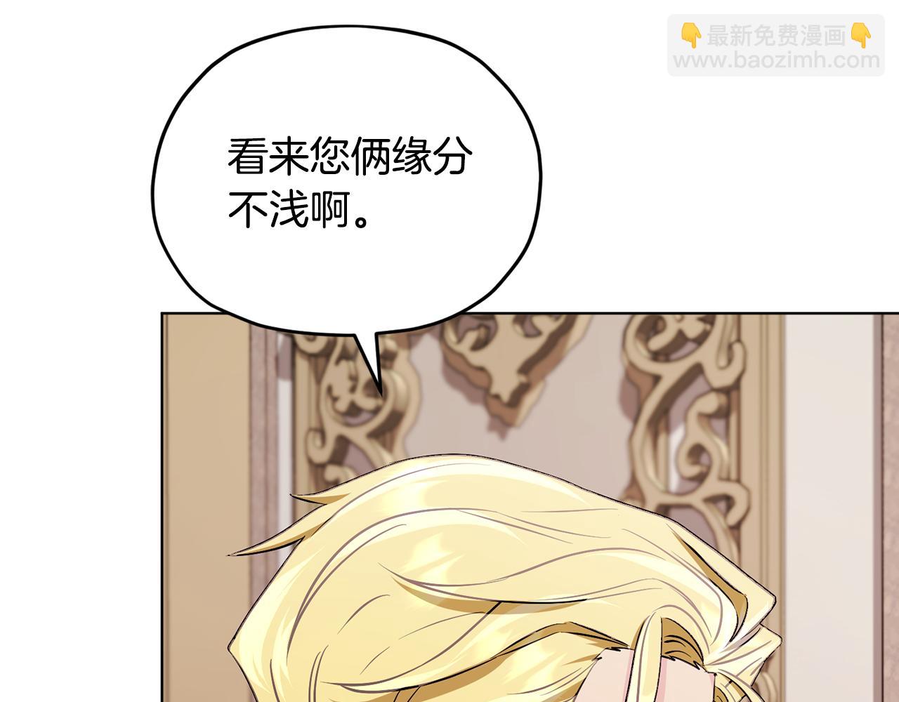 第93话 表衷心67