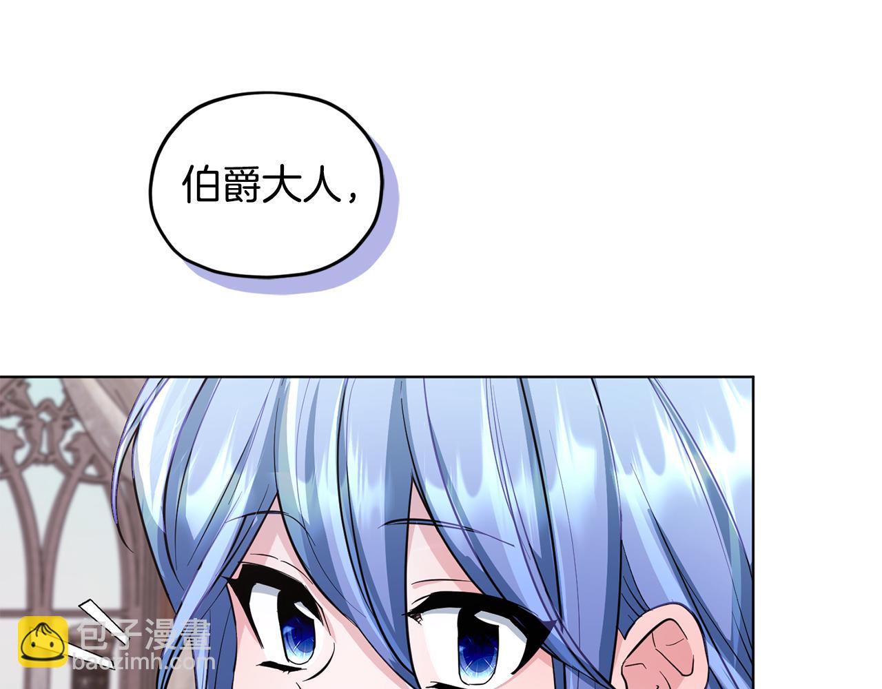 第93话 表衷心76