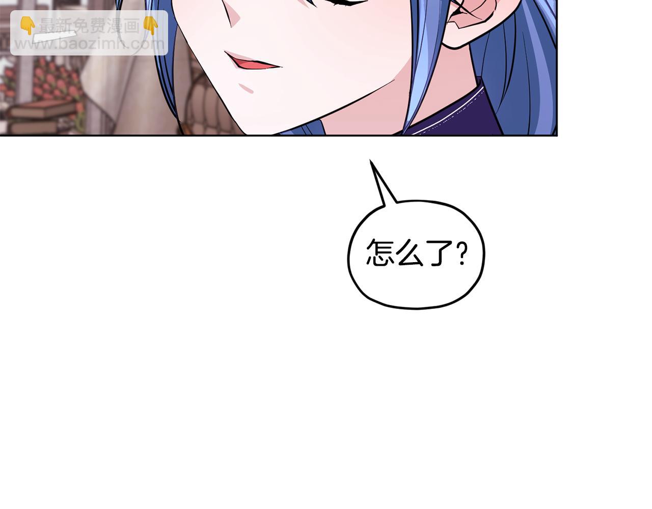 第93话 表衷心77
