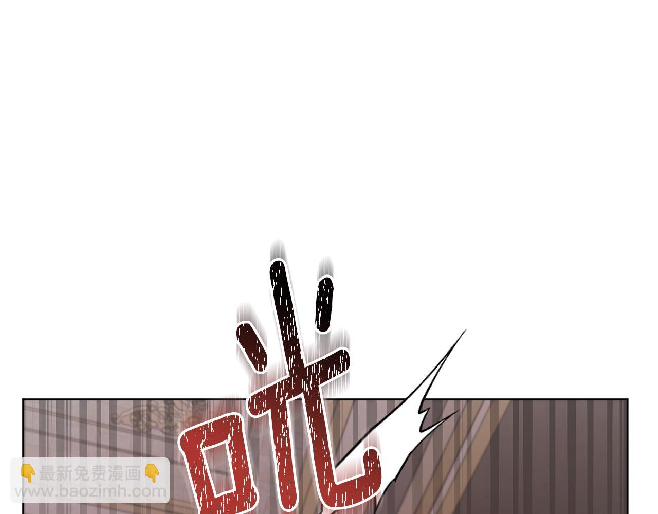 第93话 表衷心78