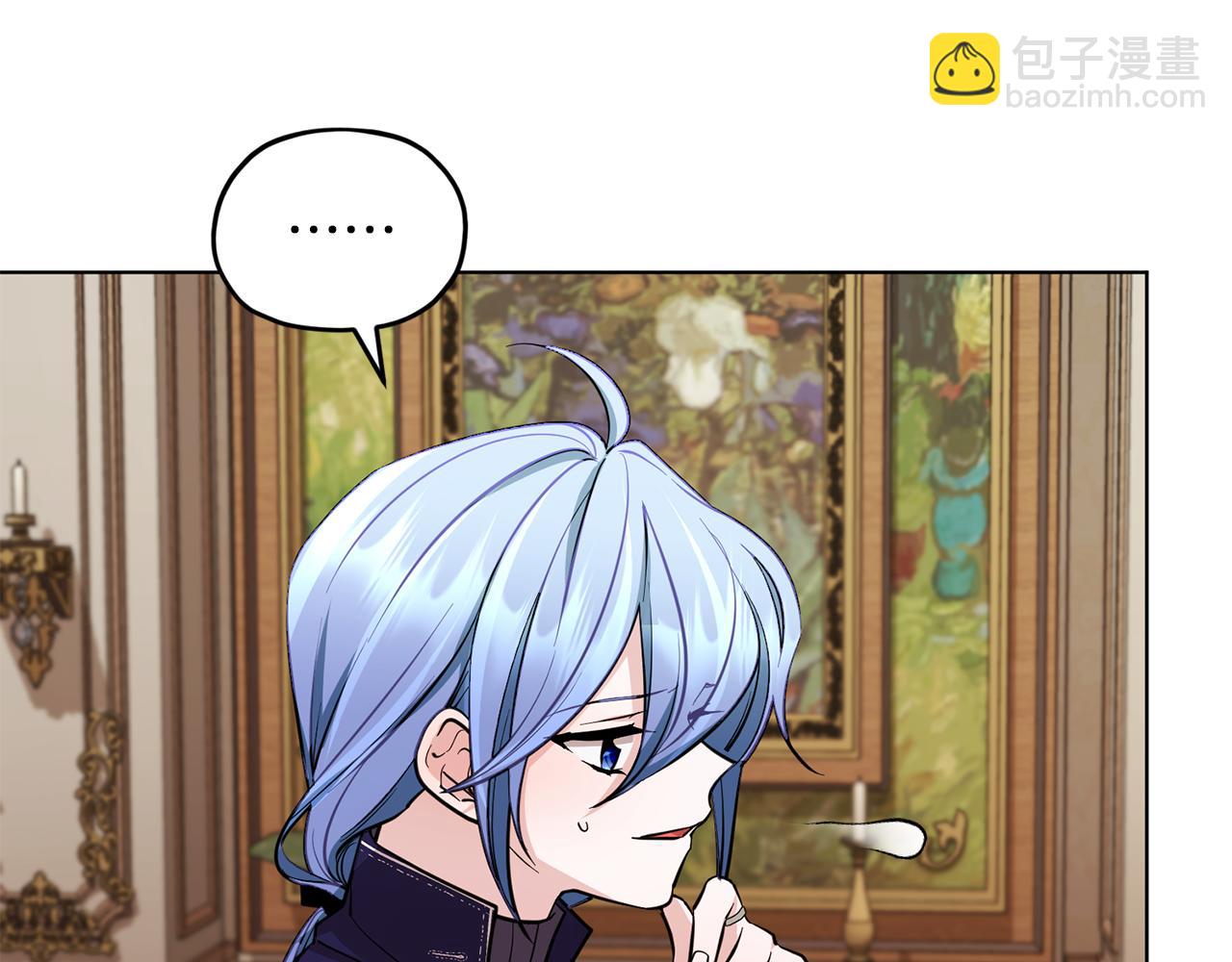 第93话 表衷心96