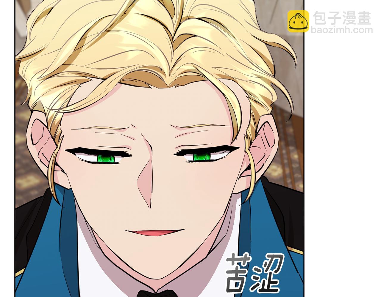 第93话 表衷心99