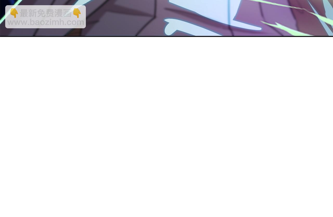 第94话 新郎候选人166