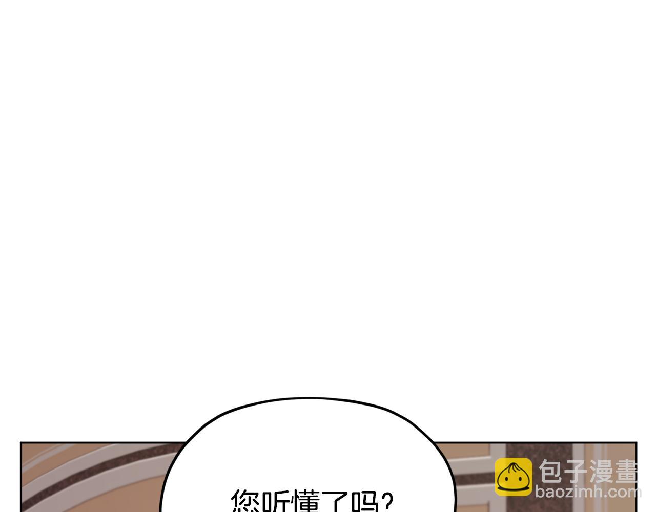 第94话 新郎候选人185