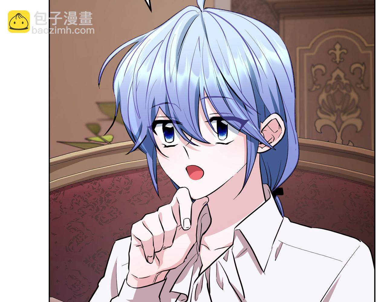 第94话 新郎候选人193