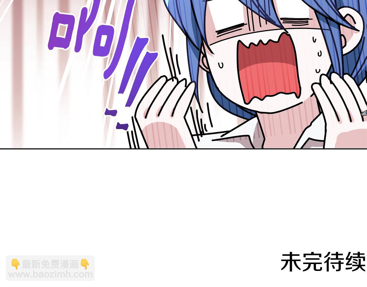 第94话 新郎候选人206