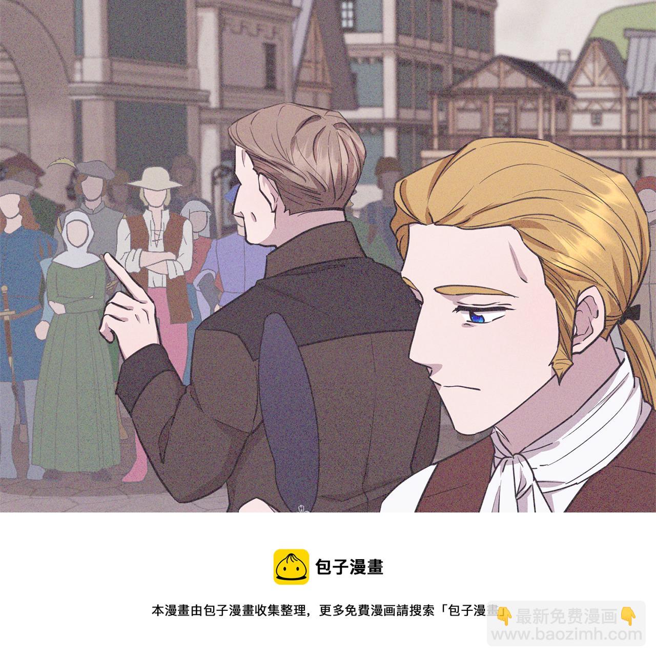 第94话 新郎候选人53