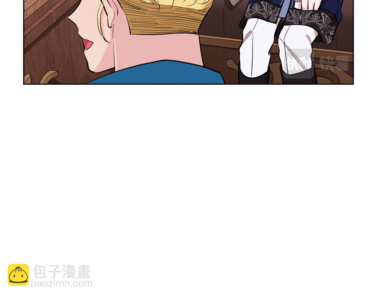 第94话 新郎候选人74