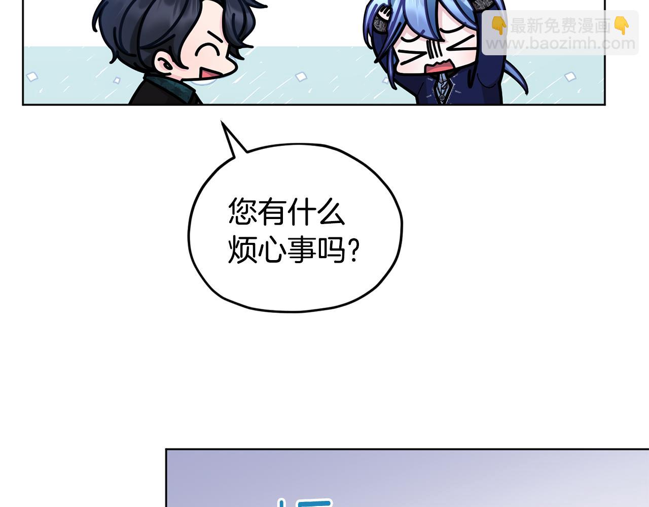 第95话 入宫觐见10
