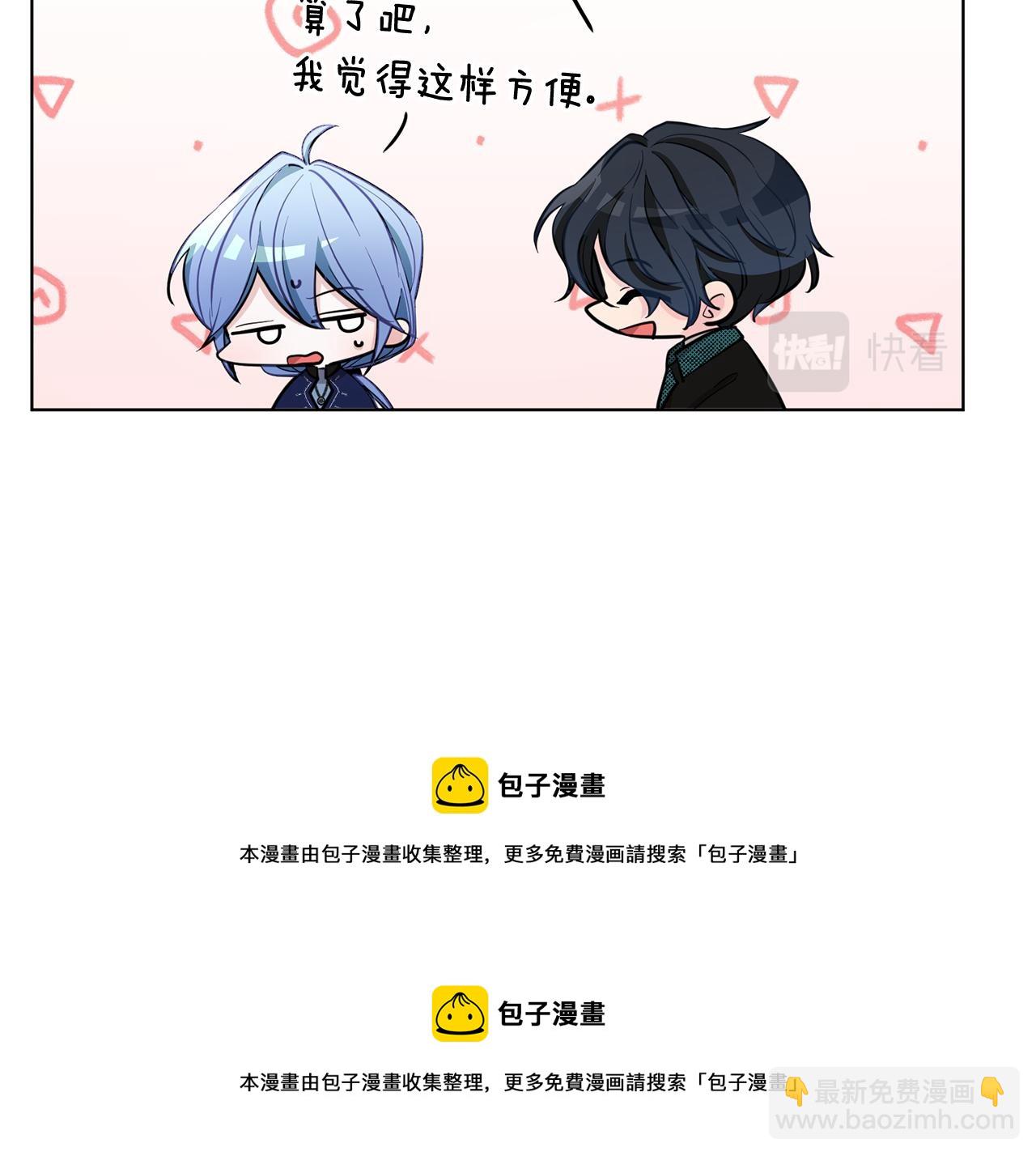 第95话 入宫觐见155