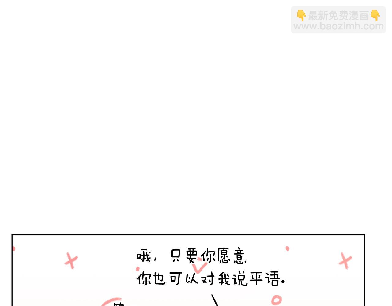 第95话 入宫觐见158
