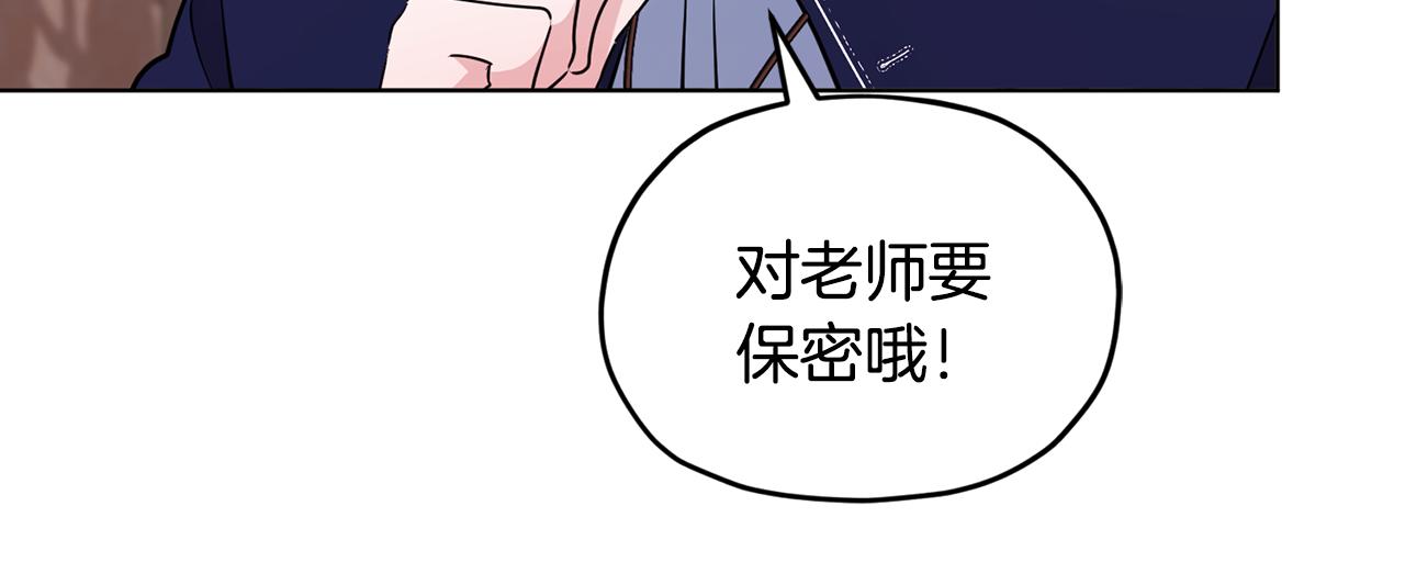 第95话 入宫觐见168