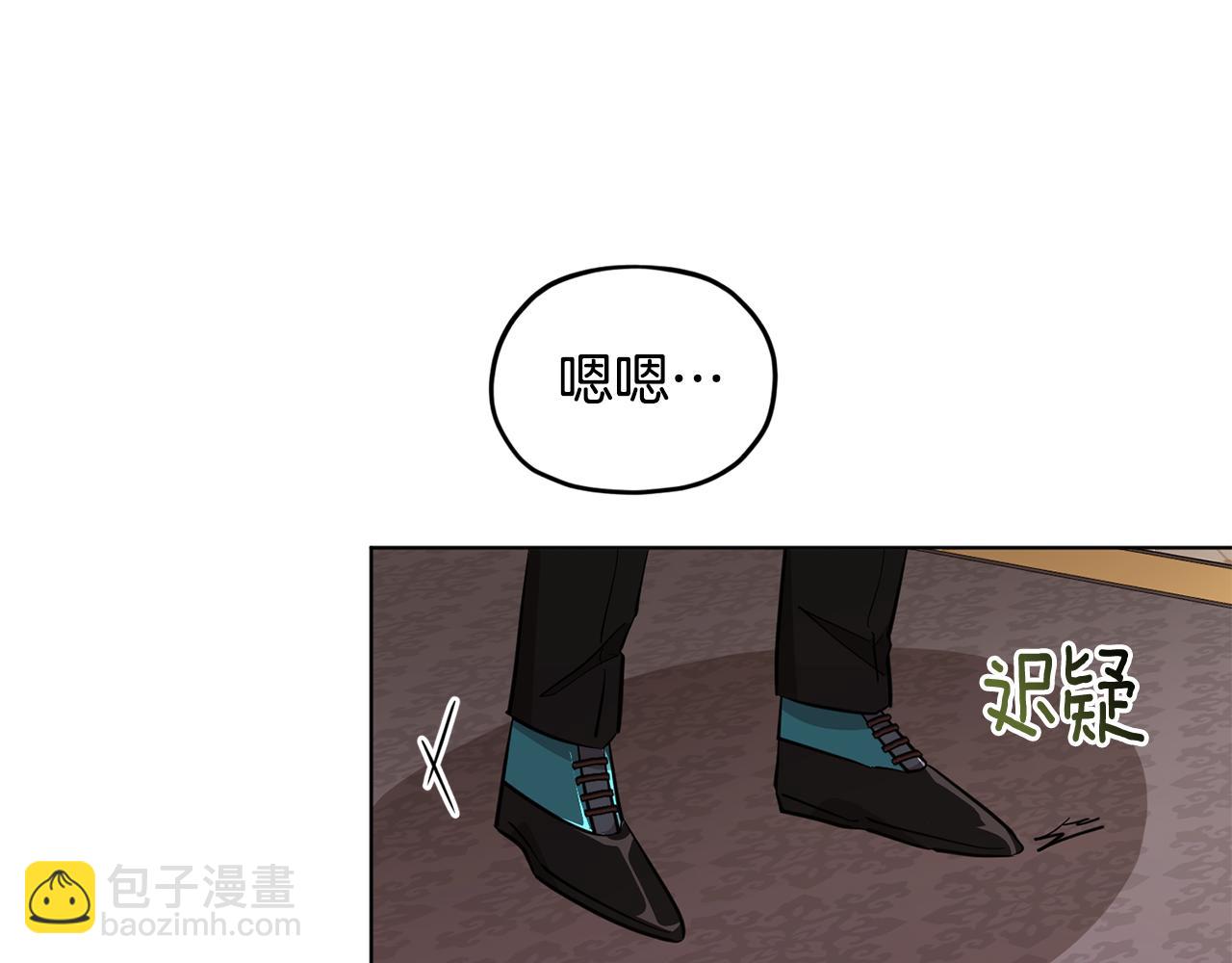 第95话 入宫觐见181