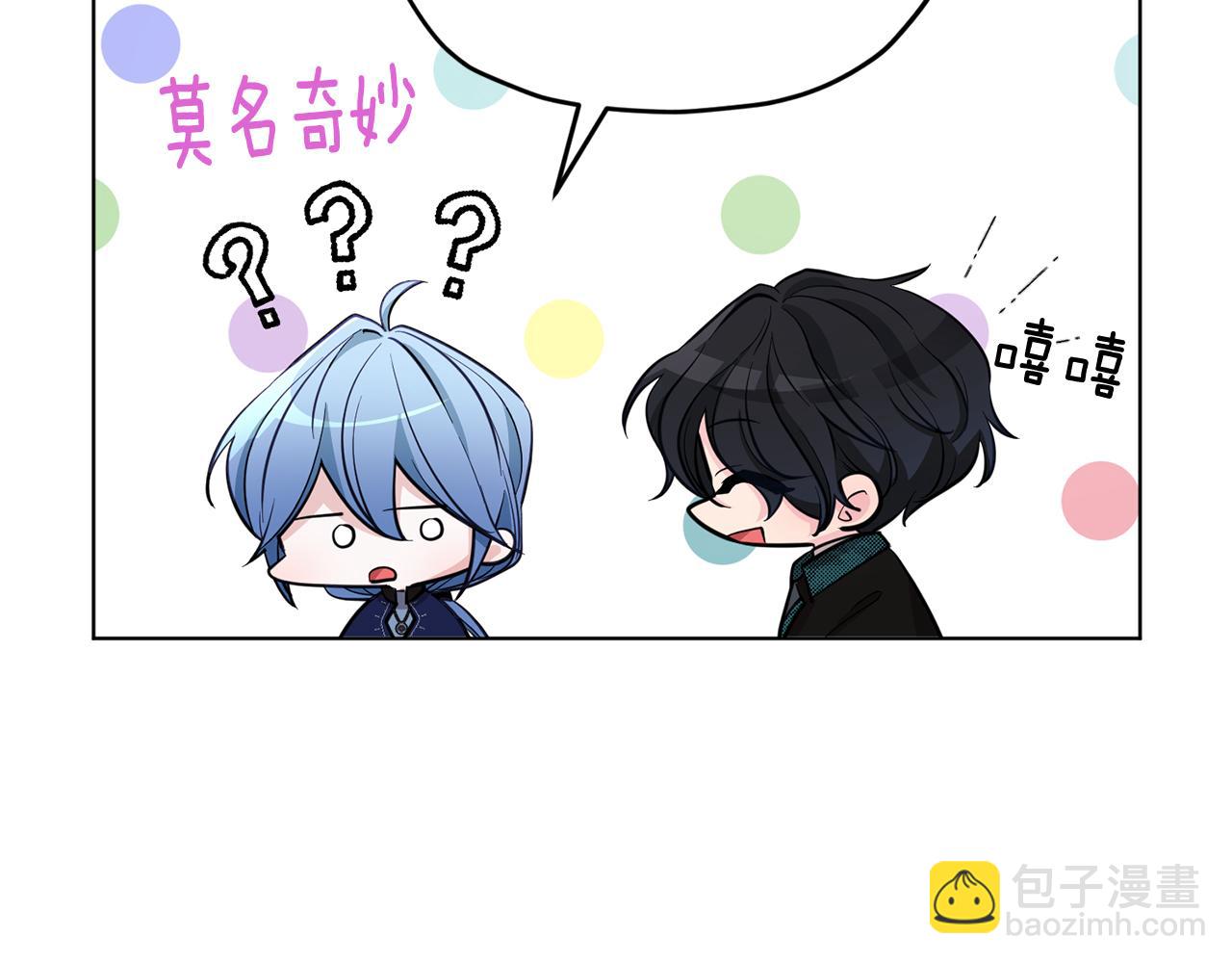 第95话 入宫觐见185