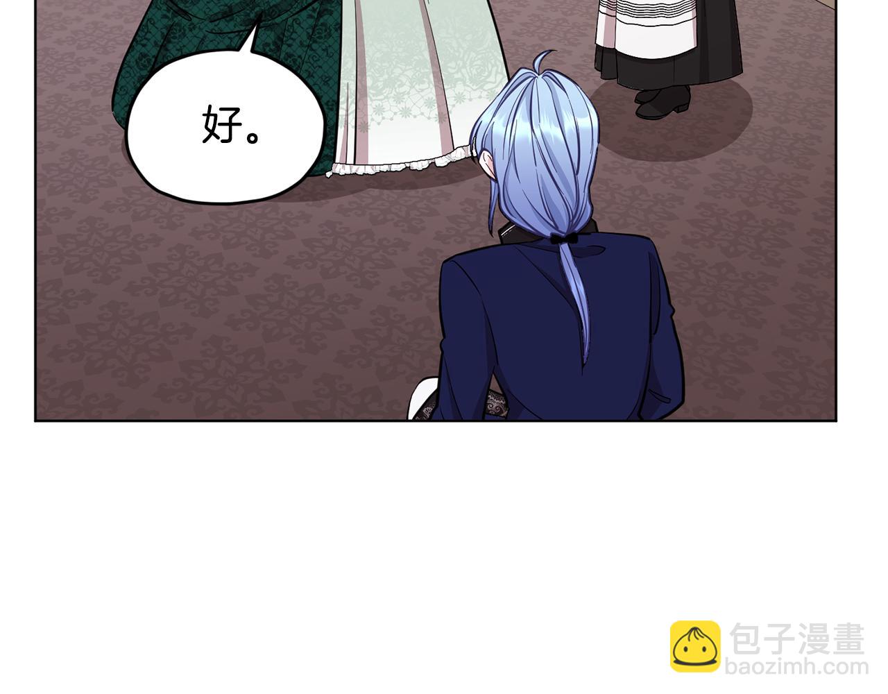 第95话 入宫觐见65