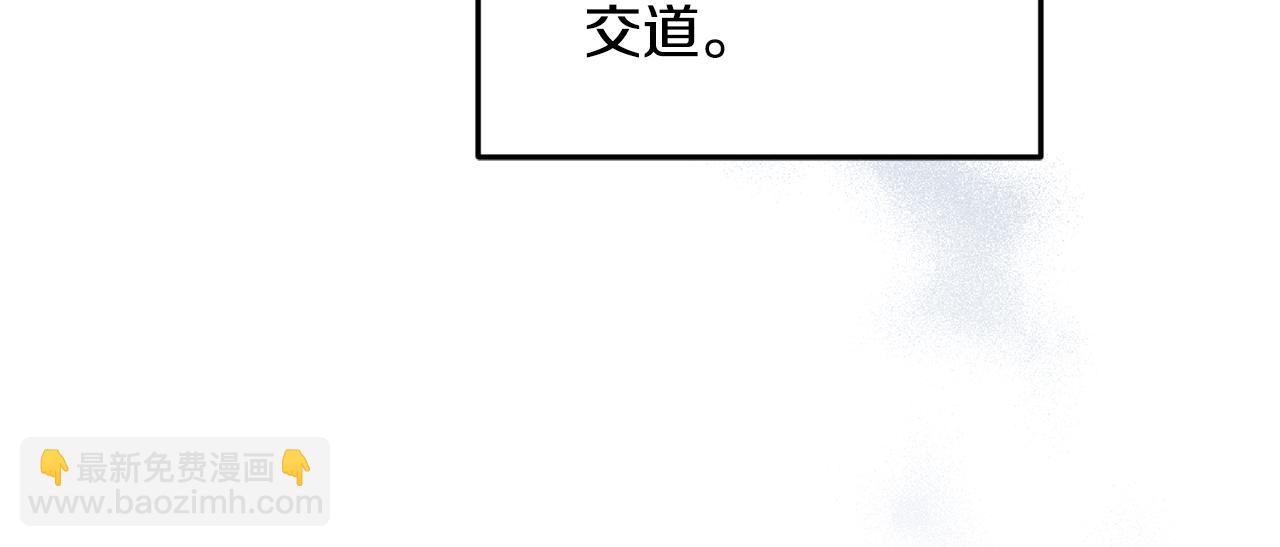 第96话 剑术天才114