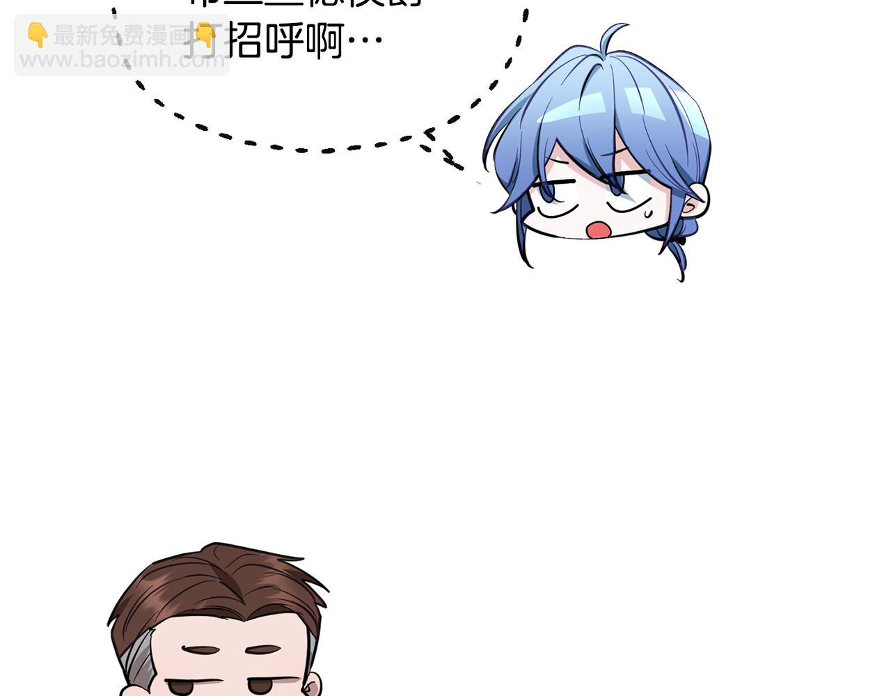 第96话 剑术天才118