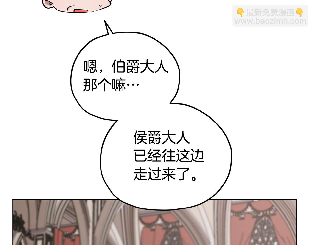 第96话 剑术天才119