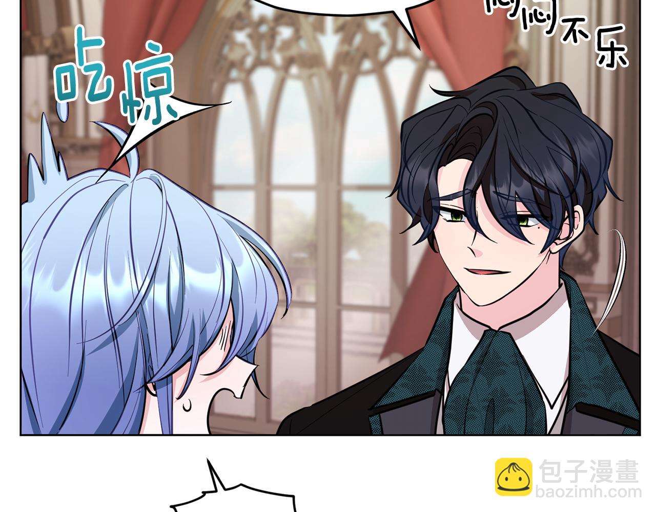 第96话 剑术天才12