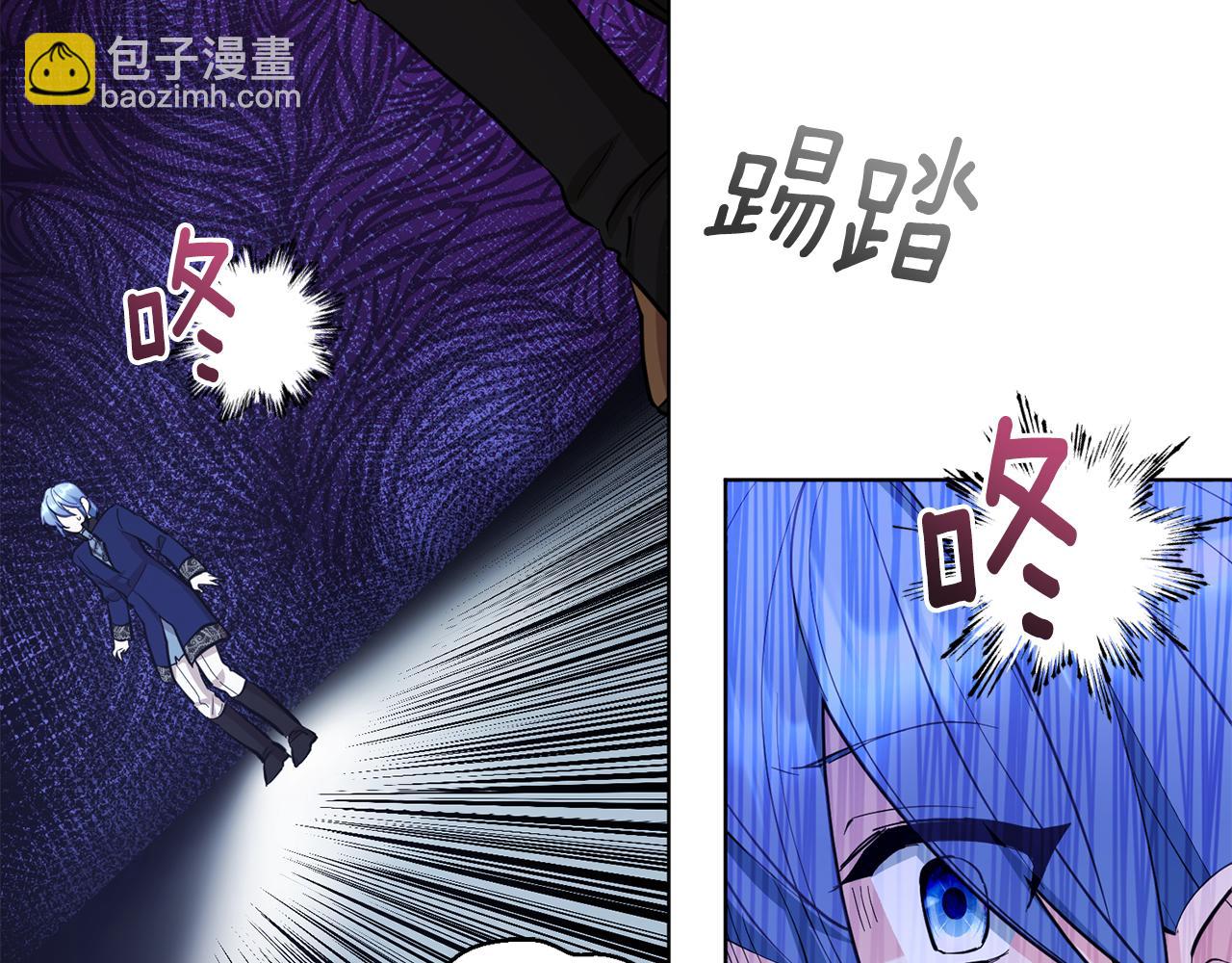 第96话 剑术天才123