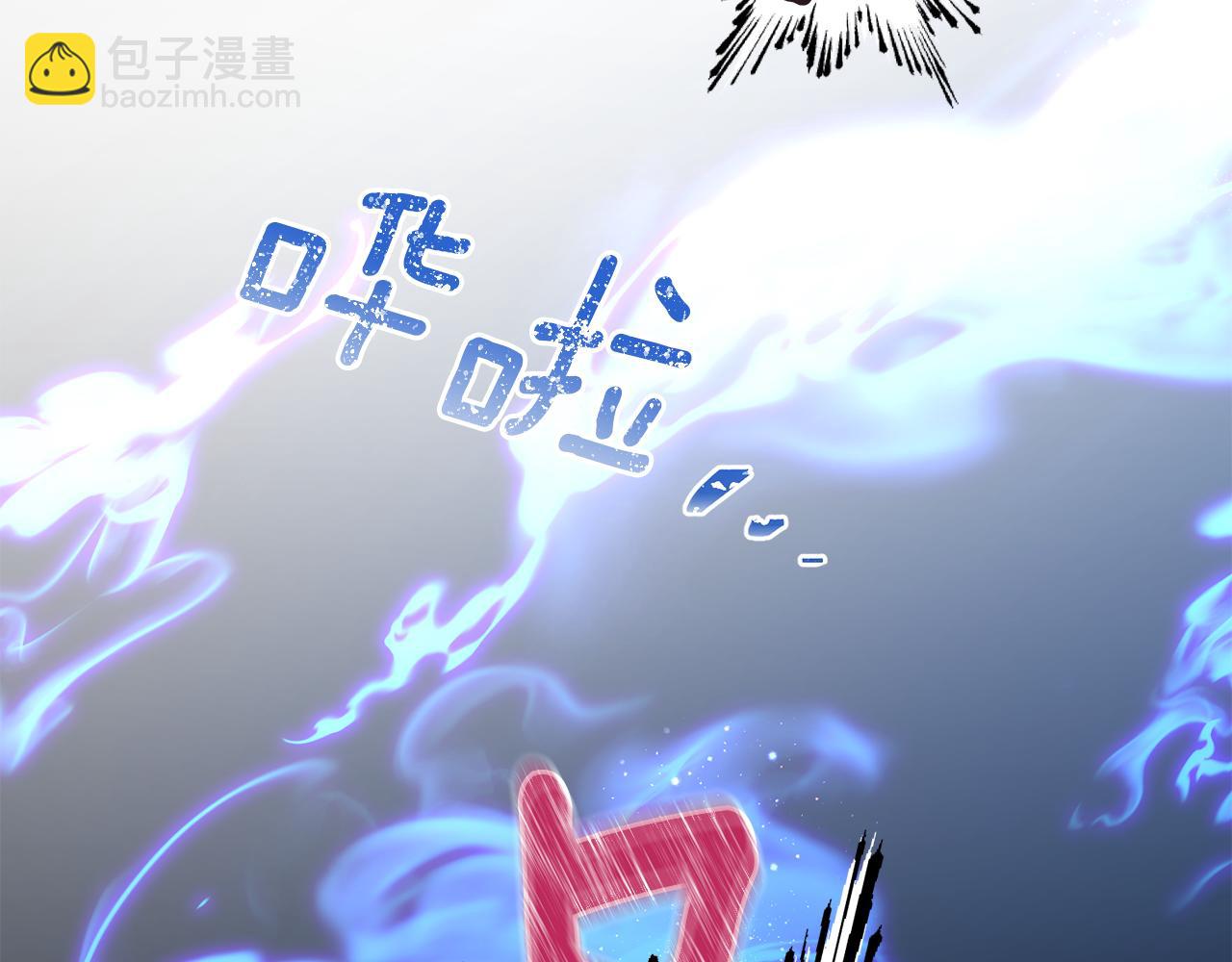 第96话 剑术天才125