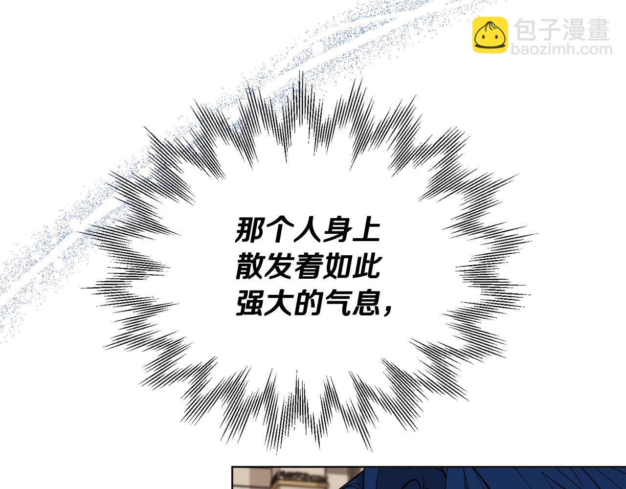 第96话 剑术天才139