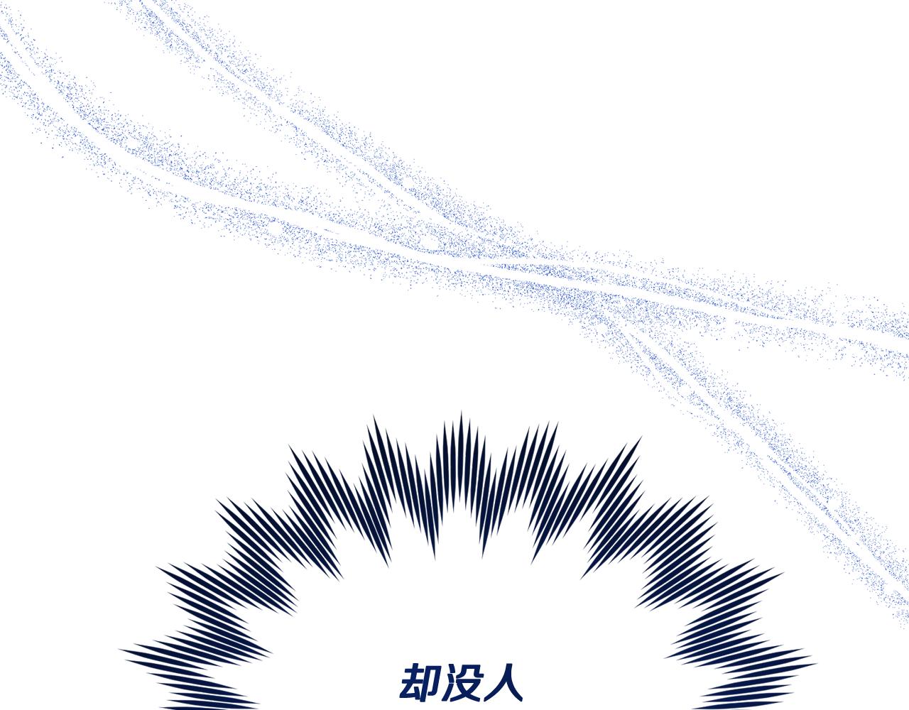 第96话 剑术天才141