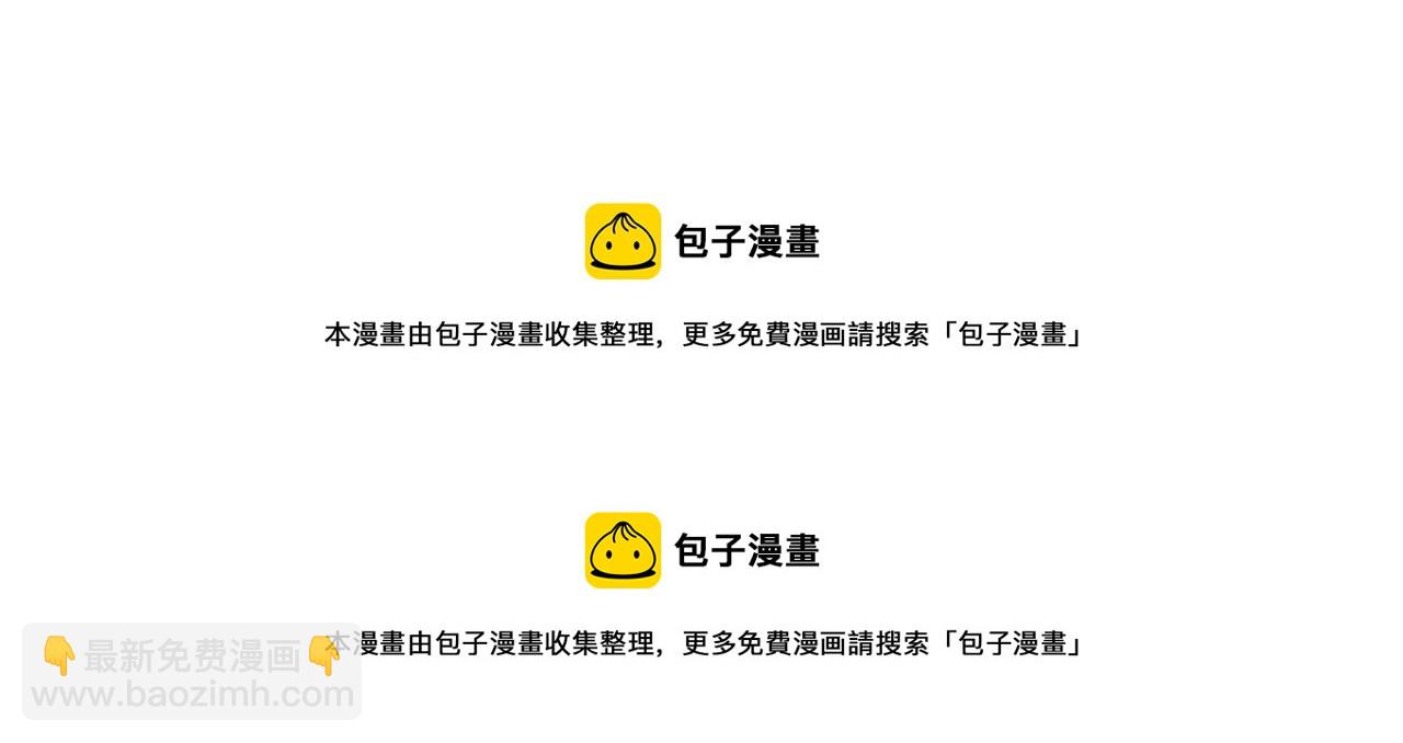 第96话 剑术天才155