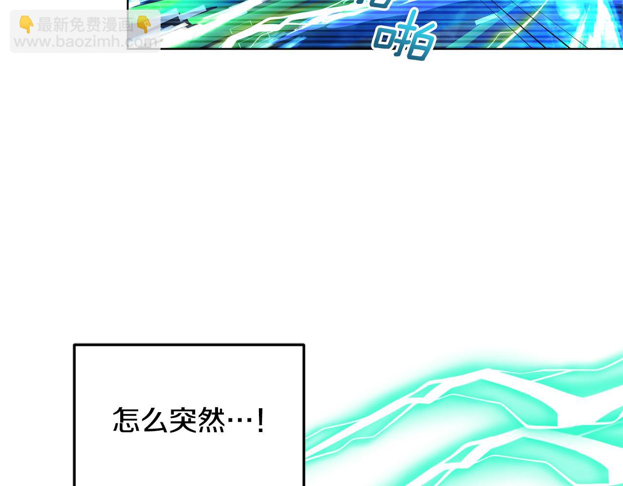 第96话 剑术天才162