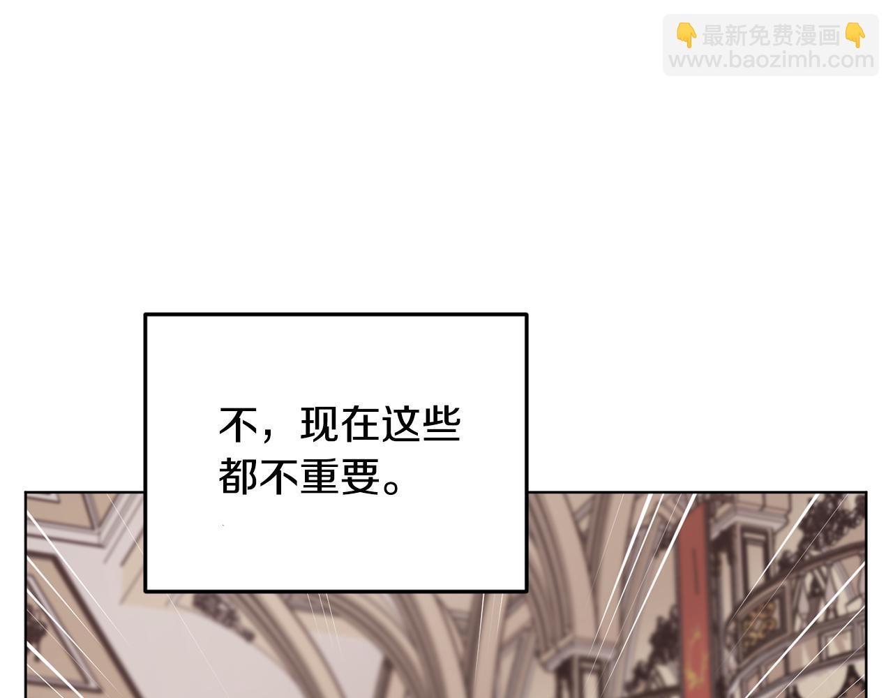 第96话 剑术天才165