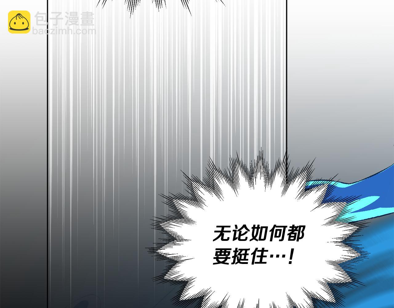 第96话 剑术天才170