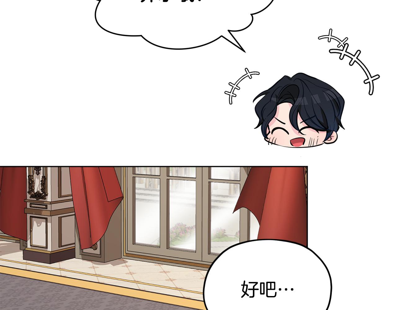 第96话 剑术天才18