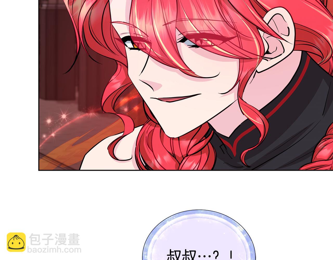 第96话 剑术天才183
