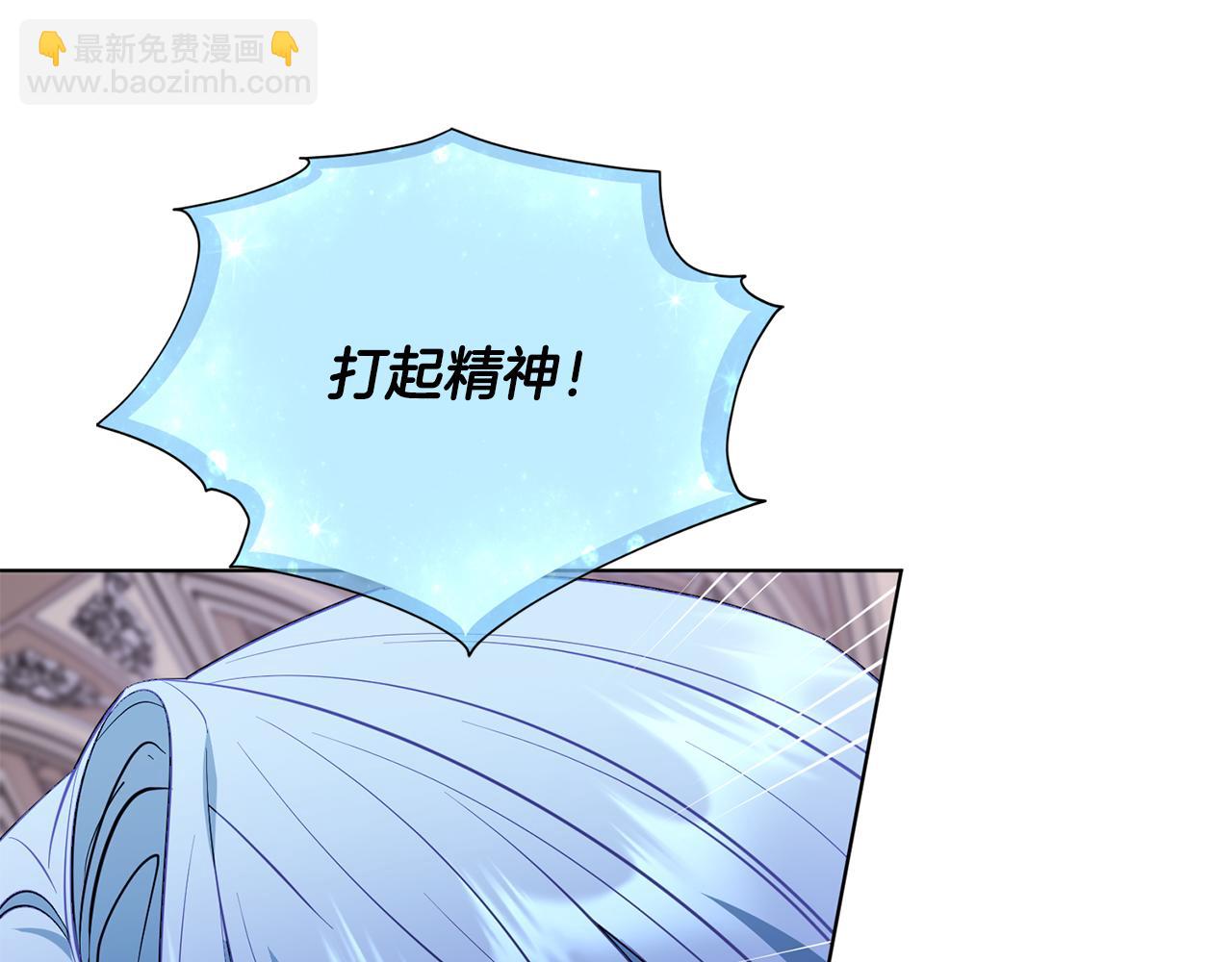 第96话 剑术天才185