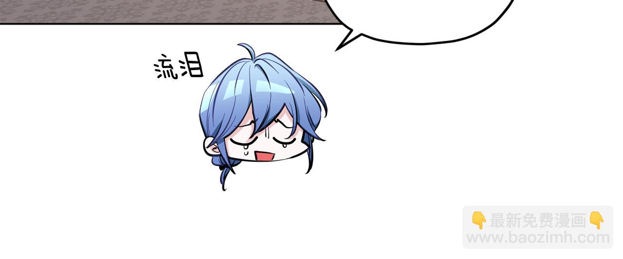 第96话 剑术天才19