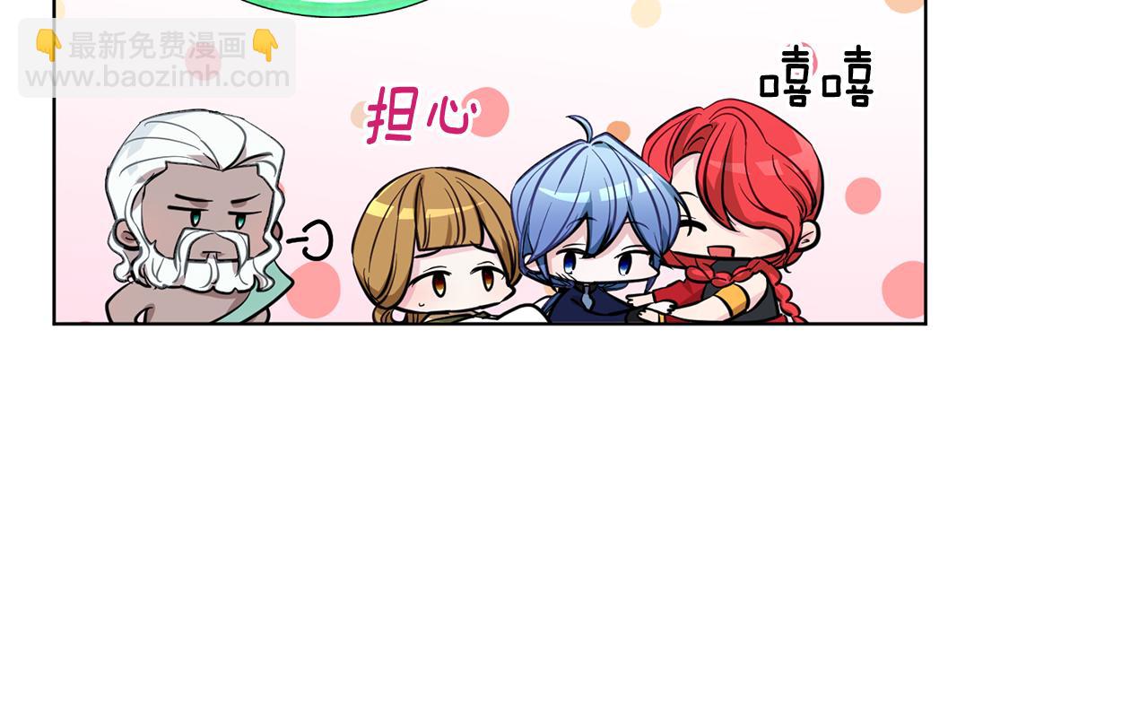 第96话 剑术天才192