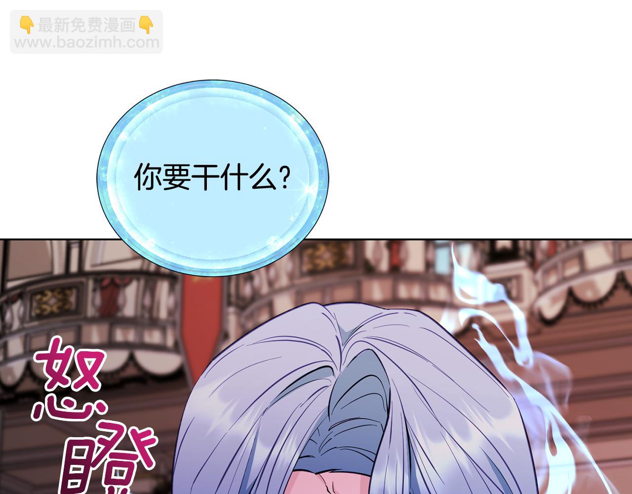 第96话 剑术天才193