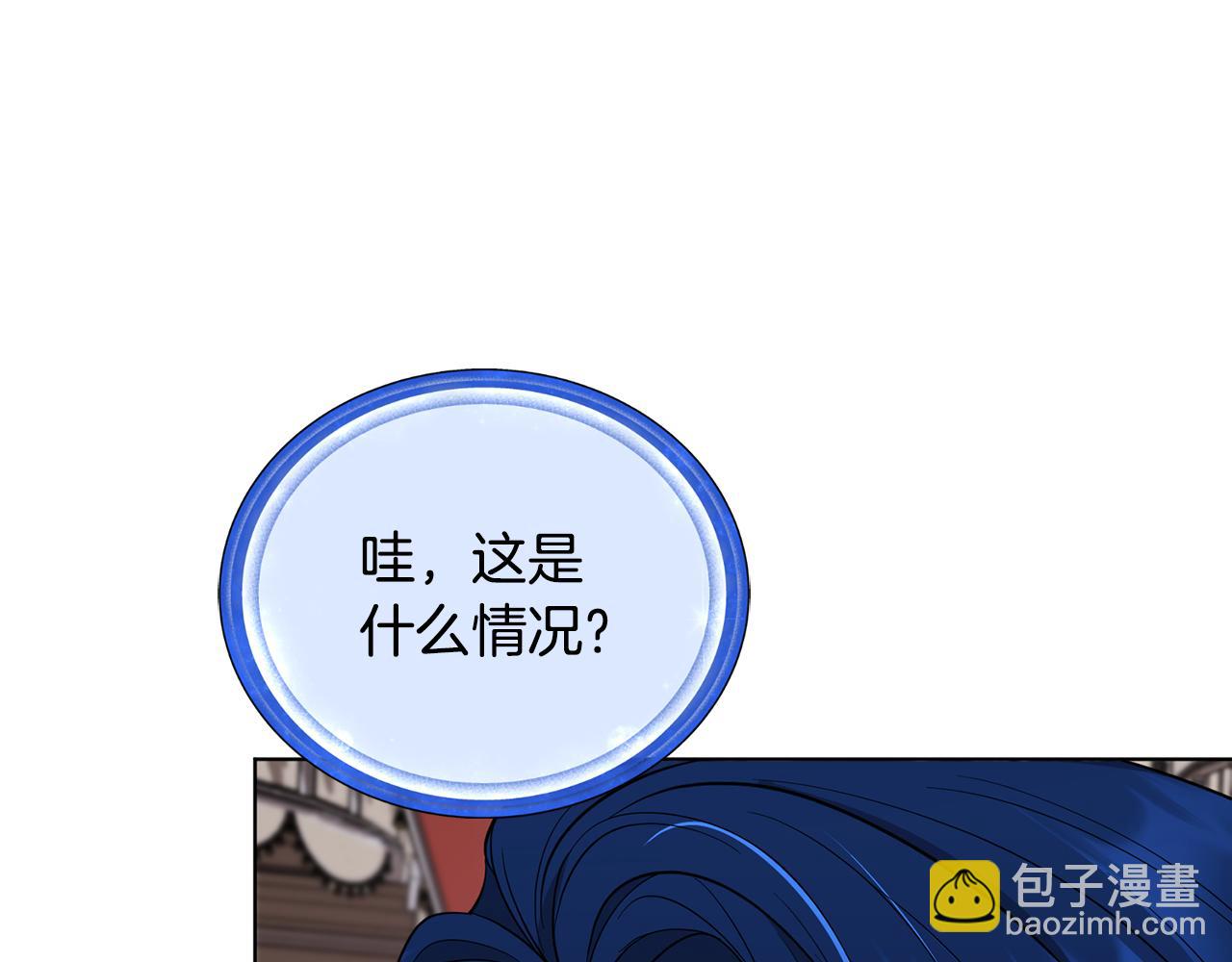 第96话 剑术天才195