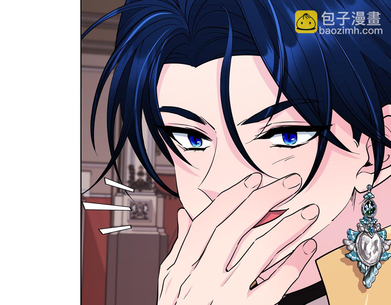 第96话 剑术天才196