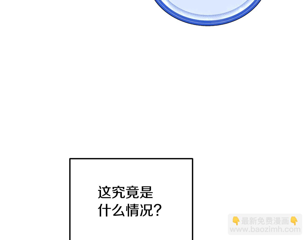 第96话 剑术天才198