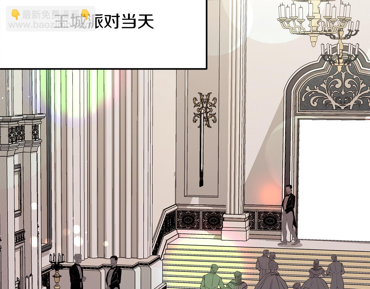 第96话 剑术天才24