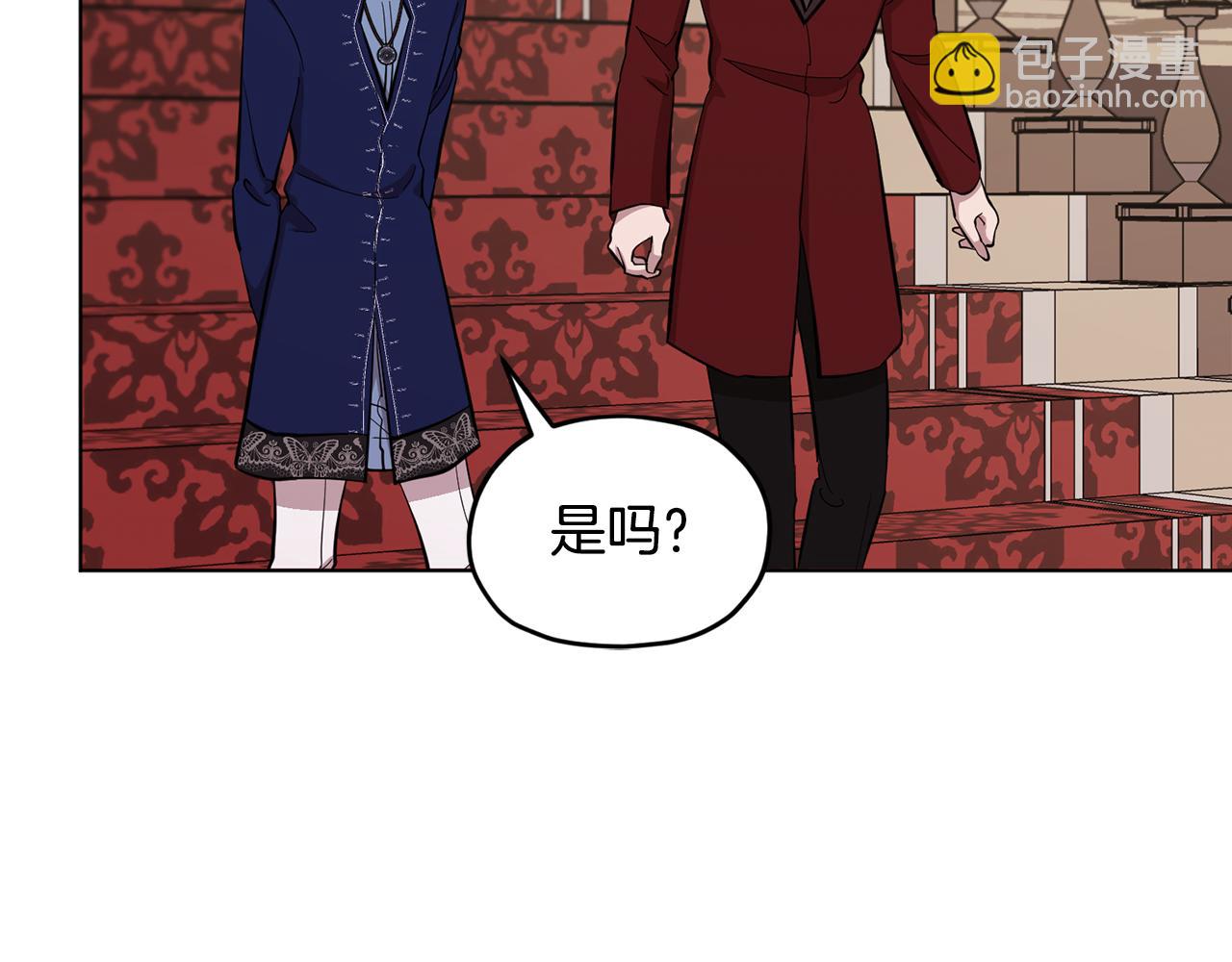第96话 剑术天才51