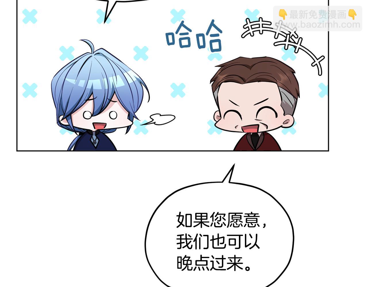 第96话 剑术天才54