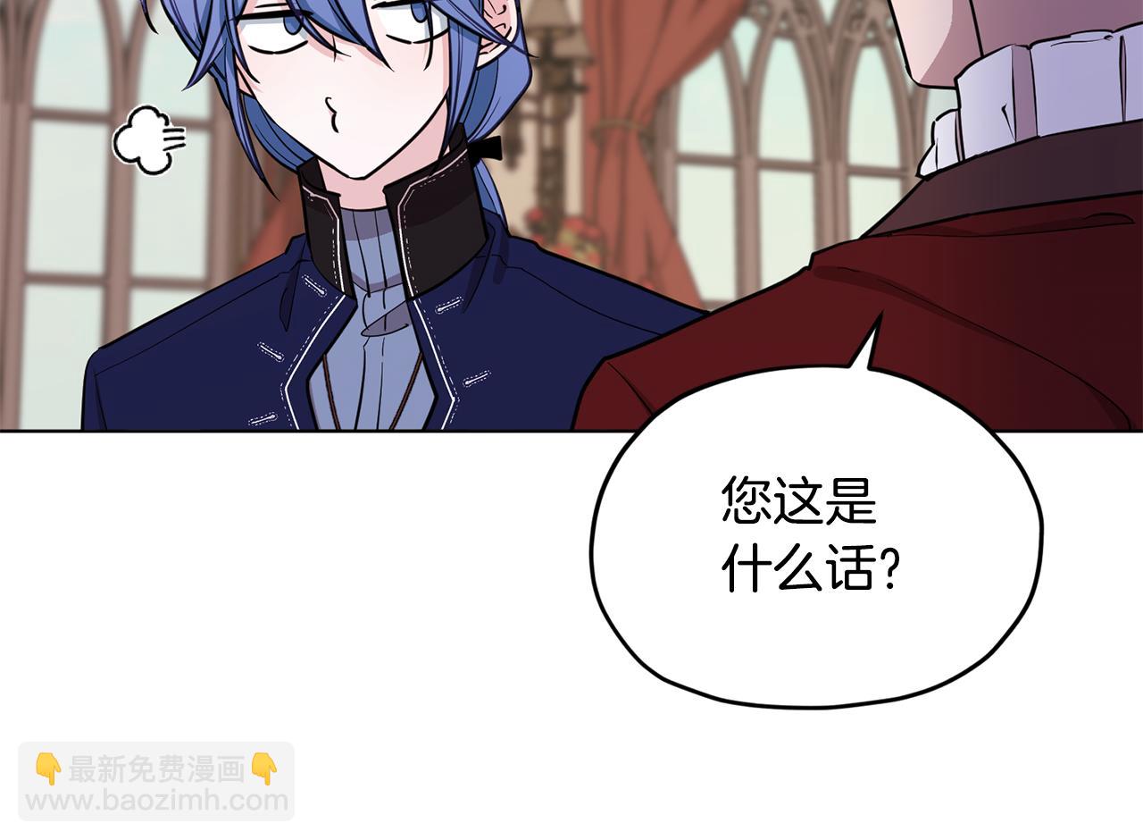 第96话 剑术天才60