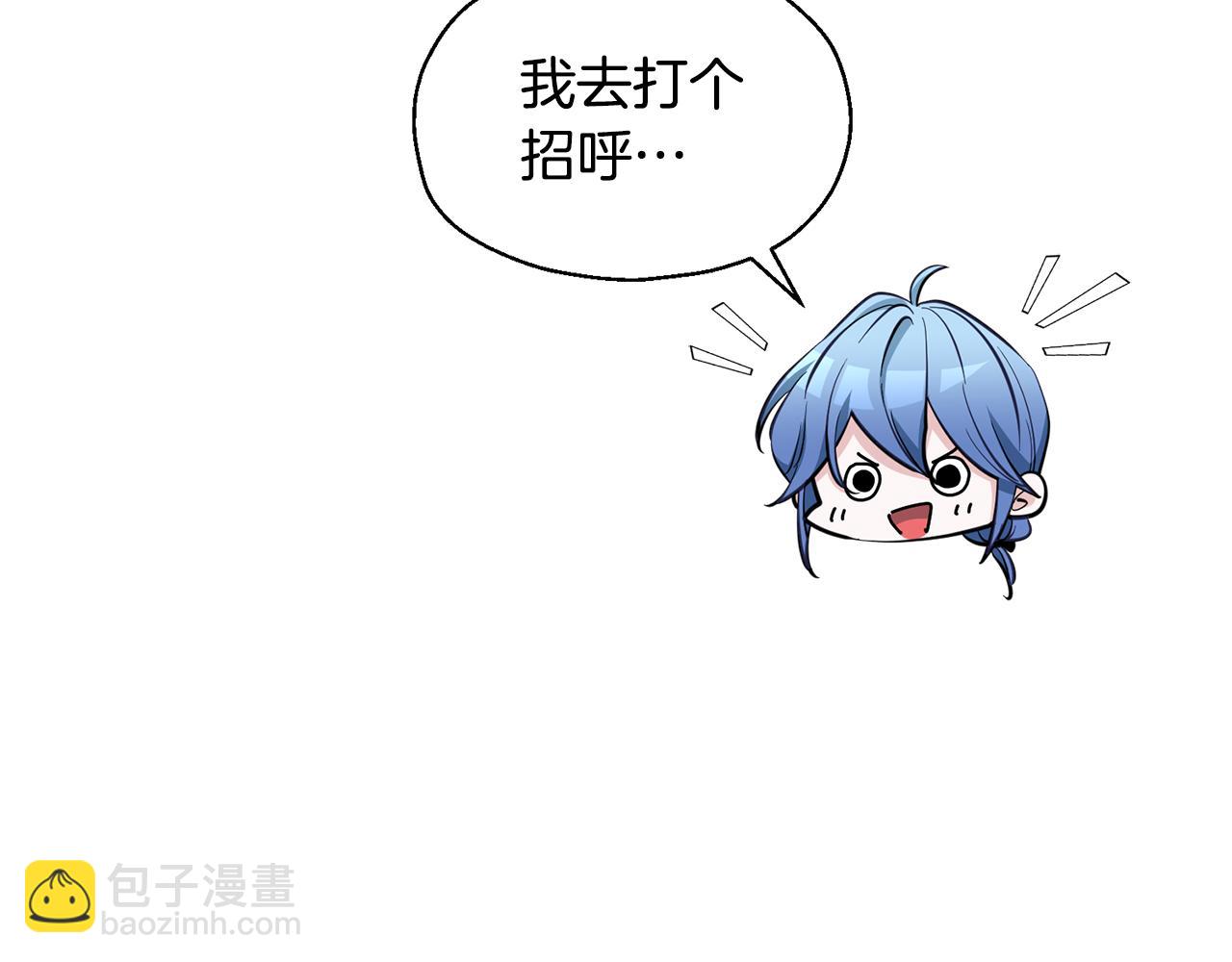 第96话 剑术天才81