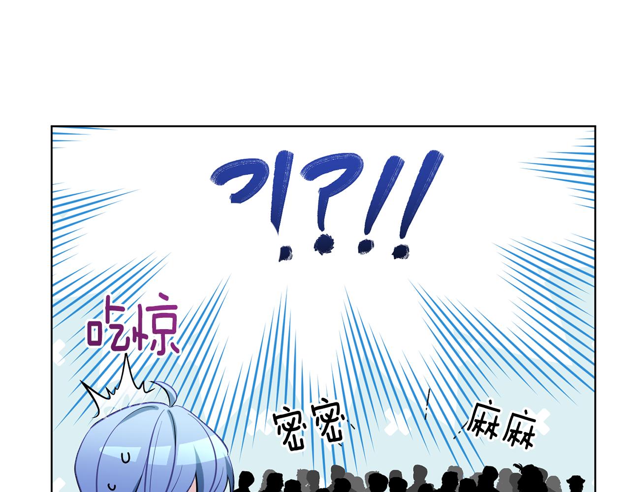 第96话 剑术天才82