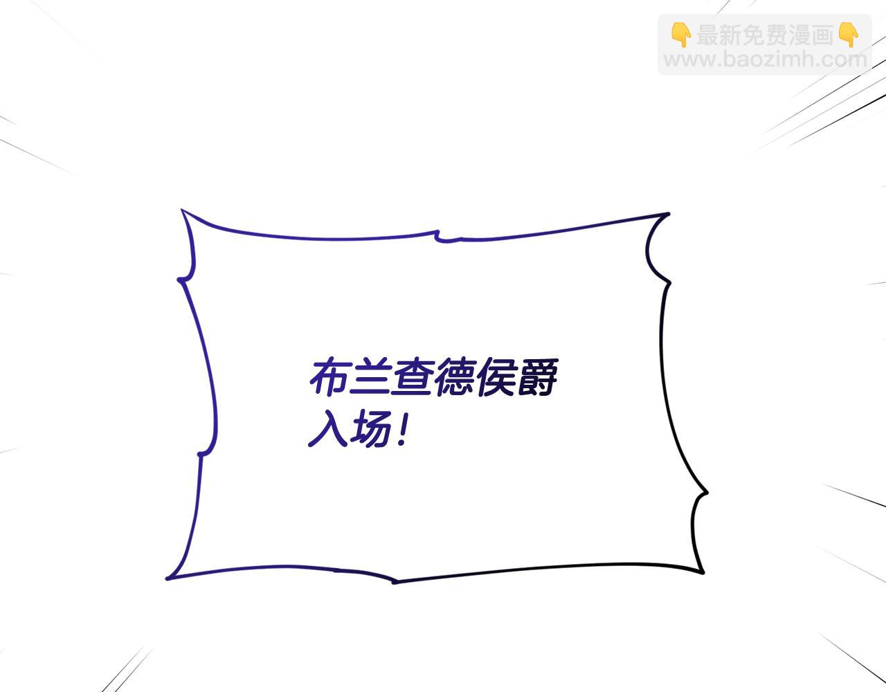 第96话 剑术天才93